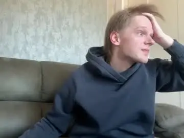 Chaturbate Free Porn Cam of heey_nick