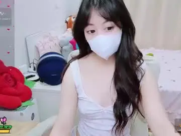 Chaturbate Sex Cam of mina_686