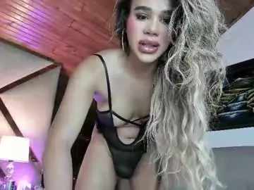 Chaturbate Adult Webcam of _xcherrycrushx_