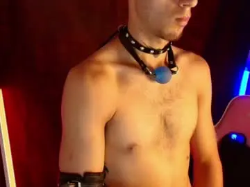 Chaturbate Private Sex Chat of dark_rosse1