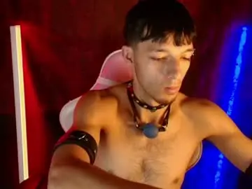 Chaturbate Sex Chat of dark_rosse1