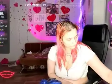 Chaturbate Adult Video Chat of rachelpirce