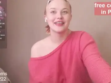 Chaturbate Sex Chat of blissful_muse