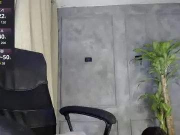 Chaturbate Live Porn of isaac_miler