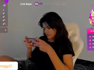 Chaturbate Adult Webcam of meganthompsonn