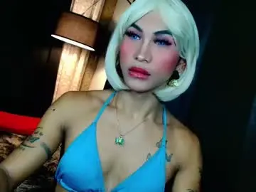 Chaturbate Private Sex Chat of slutxcums_martel69