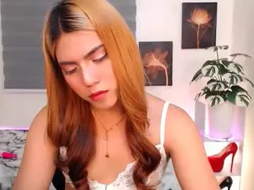 Chaturbate Live Sex of zairaaaaa
