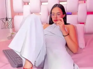 Chaturbate Adult Webcams of emmycruzz