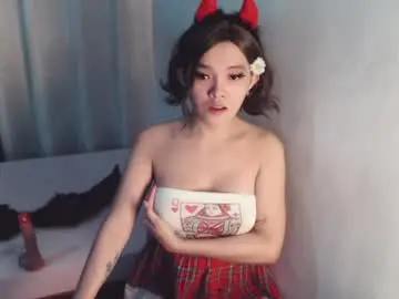 Chaturbate Best Webcam of mlss_seductiveqiri23