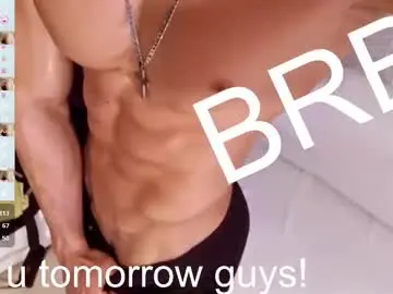 Chaturbate Nude Webcam of dylanlenox