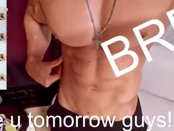 Chaturbate Private Sex Chat of dylanlenox