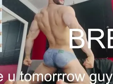 Chaturbate Sex Chat of dylanlenox