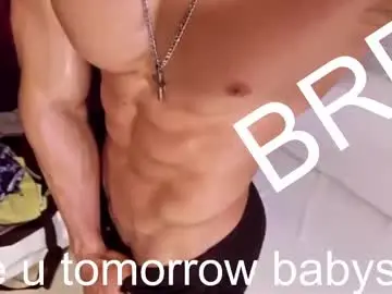 Chaturbate Private Sex Chat of dylanlenox