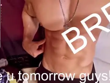 Chaturbate Best Webcam of dylanlenox