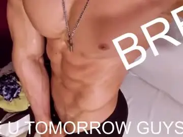 Chaturbate Best Webcam of dylanlenox