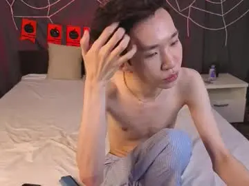 Chaturbate Live Sex of islendtakumi