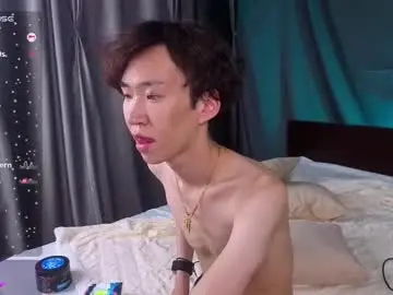 Chaturbate Adult Webcam of islendtakumi