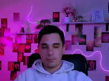 Chaturbate Nude Webcam of thomas_crow