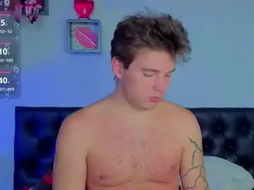 Chaturbate Sex Chat of justin_reed