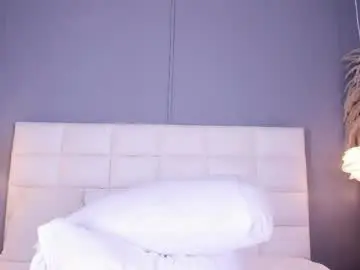 Chaturbate Nude Webcam of ahincale