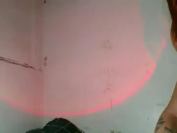 Chaturbate Nude Webcam of vivamaxgirls