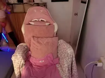 Chaturbate Free Porn Cam of tsgilian_exoticbeauty