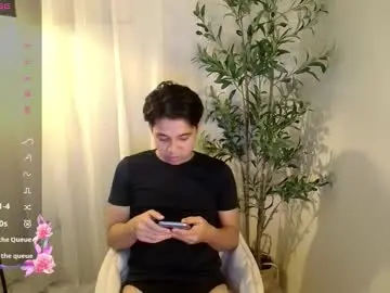 Chaturbate Sex Chat of cummerjhavie_88