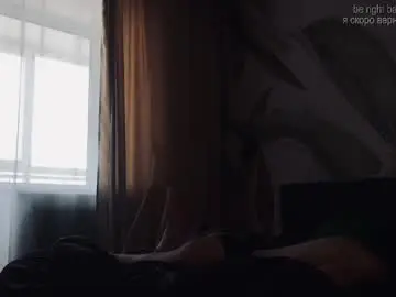 Chaturbate Nude Webcam of esenue