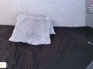 Chaturbate Adult Webcam of jaor_owens01