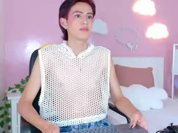 Chaturbate Best Webcam of nickifox__