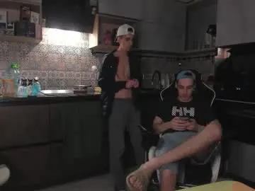 Chaturbate Live Porn of esthetics_boys