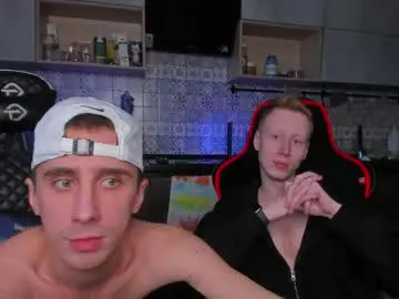 Chaturbate Live Sex of esthetics_boys