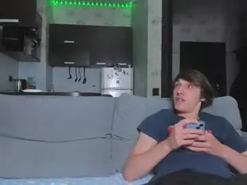 Chaturbate Best Webcam of esthetics_boys