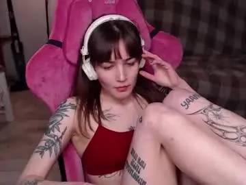 Chaturbate Private Sex Chat of i_love_icecream