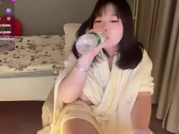 Chaturbate Free Live Porn of kittenfishing