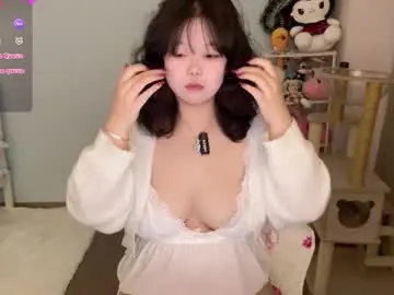 Chaturbate Adult Video Chat of kittenfishing