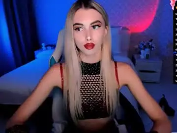 Chaturbate Adult Webcam of em_luna