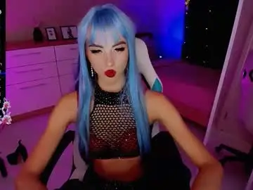 Chaturbate Live Sex of em_luna