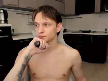 Chaturbate Adult Video Chat of romeo_mercy