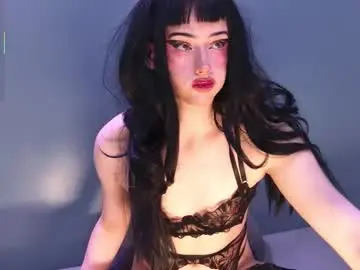 Chaturbate Nude Webcam of supremedior