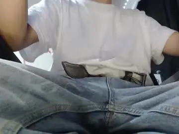 Chaturbate Sex Chat of douglas_drake