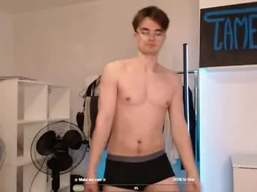 Chaturbate Best Webcam of jame_flow