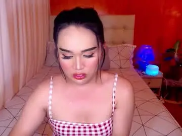 Chaturbate Sex Cam of yanny_xoxo