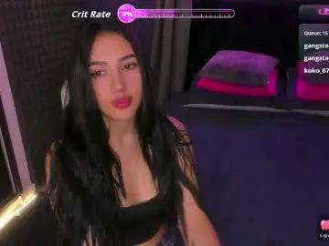 Chaturbate Private Sex Chat of bull_vixen2001