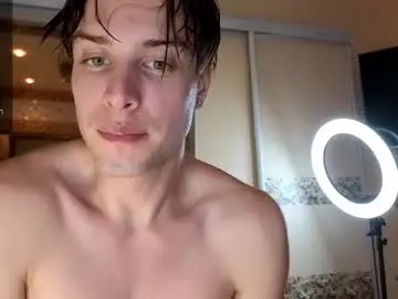 Chaturbate Nude Webcam of cryptongood
