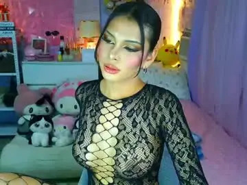 Chaturbate Live Sex of yang_audreylone