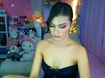 Chaturbate Private Sex Chat of yang_audreylone
