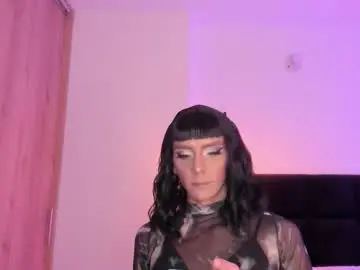 Chaturbate Sex Cam of gaia_lyra