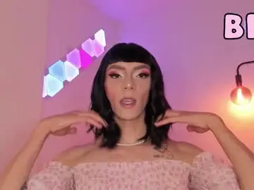 Chaturbate Free Live Porn of gaia_lyra