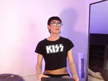 Chaturbate Adult Webcam of soro_lovelyboy